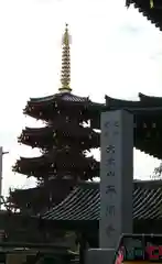 川崎大師（平間寺）の建物その他