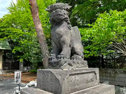 江別神社の狛犬