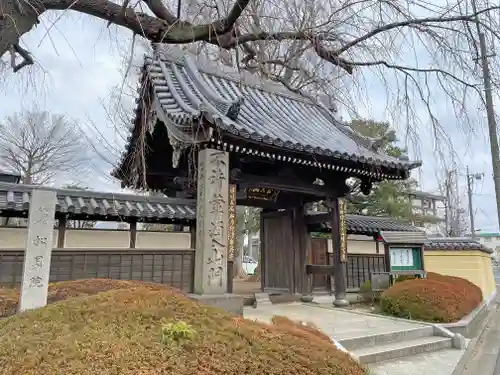 松月院の山門・神門