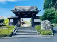 慶恩寺(奈良県)
