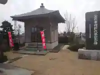 延命院の本殿・本堂