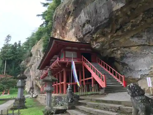 達谷西光寺の建物その他