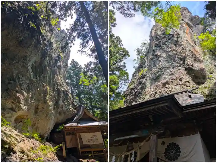 中之嶽神社(群馬県)