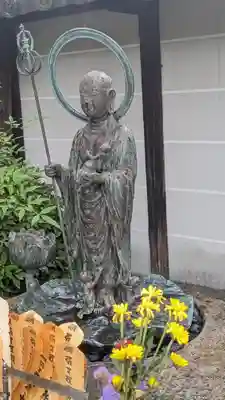 後白河院御聖蹟　法住寺(京都府)