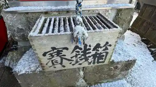 上湯川稲荷神社(北海道)