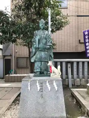 安倍晴明神社（阿倍王子神社境外末社）の像