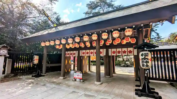 櫻木神社の山門・神門