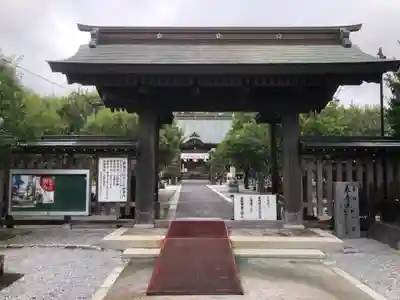 綱敷天満宮(福岡県)