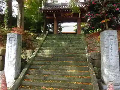 能満寺のその他建物
