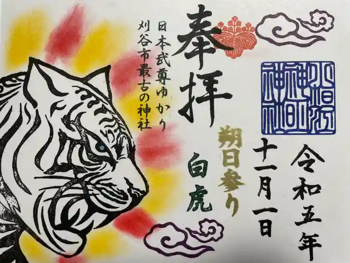 小垣江神明神社(愛知県)