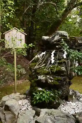平岡八幡宮(京都府)