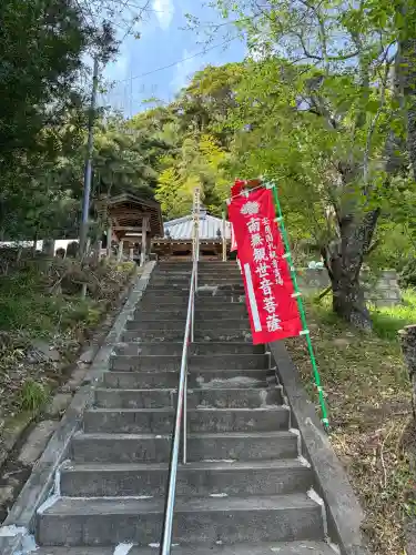 長谷寺(千葉県)