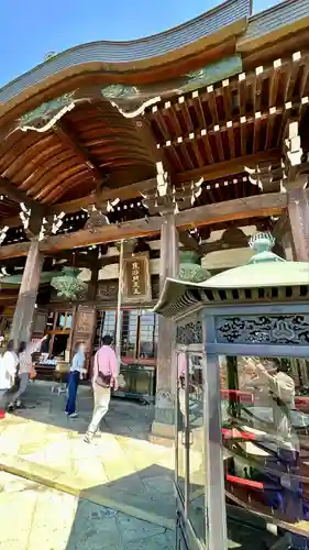 朝護孫子寺(奈良県)