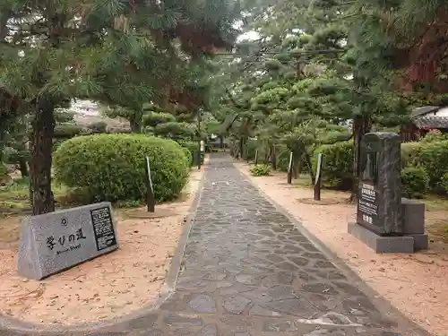 松陰神社(山口県)
