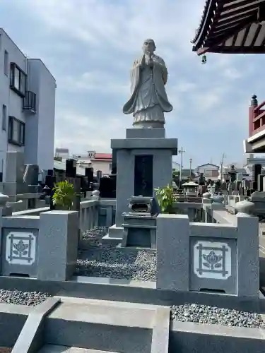 伊豆国分寺(静岡県)