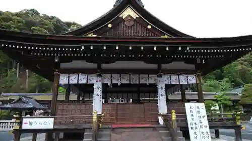 松尾大社のその他建物