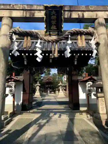 大将軍八神社の鳥居