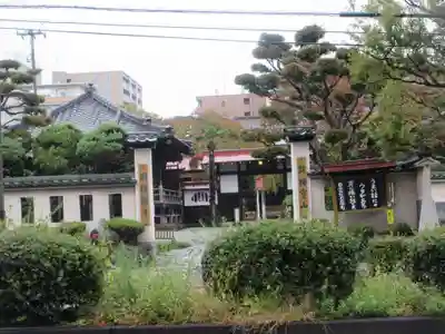 洞林寺(宮城県)