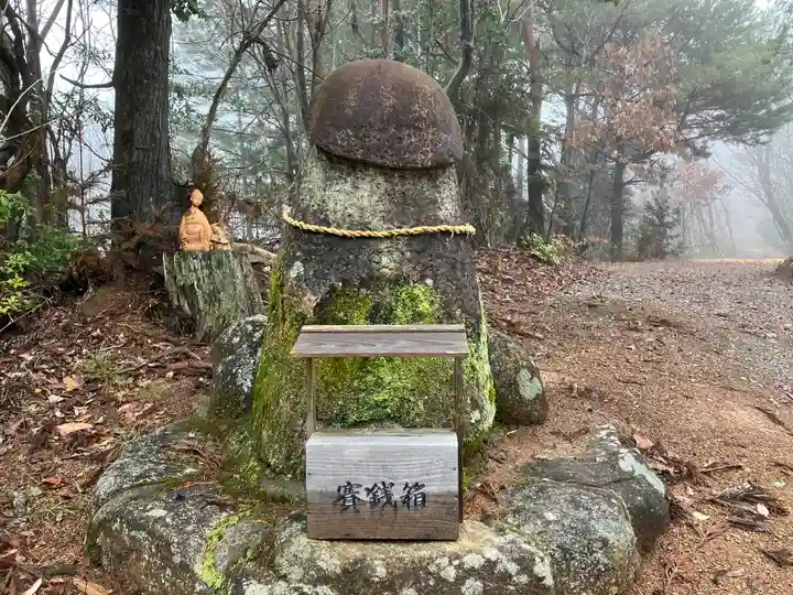 金勢大明神(岡山県)