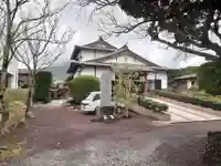 善光寺(東京都)