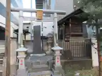 三峯神社・秋葉神社(埼玉県)