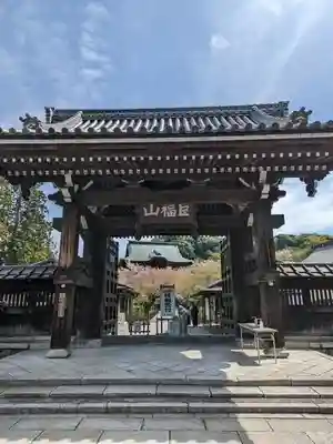 建長寺の山門・神門