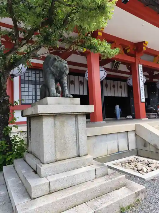 鞍馬寺(京都府)