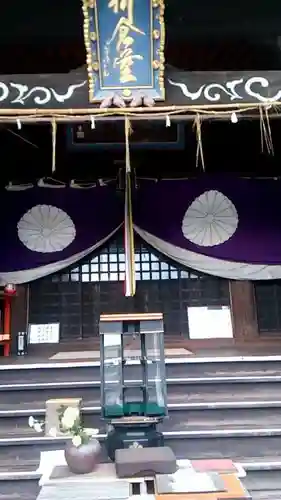 大神宮寺御倉堂の本殿・本堂