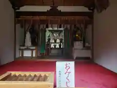 愛宕神社(岐阜県)