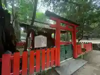 水谷神社の{uncategorized: "未分類", other: "その他", undefined: "問題あり", building: "その他建物", grave: "お墓", sacred_gate: "鳥居", guardian: "狛犬", statue: "像", buddha: "仏像", history: "歴史", nature: "自然", garden: "庭園", animal: "動物", pagoda: "塔", temizu: "手水舎", mountain_gate: "山門・神門", sanctuary: "本殿・本堂", subordinate: "末社・摂社", art: "芸術", scenery: "景色", jizo: "地蔵", ema: "絵馬", goshuin: "御朱印", omikuji: "おみくじ", items: "授与品その他", amulet: "お守り", goshuincho: "御朱印帳", eats: "食事", festival: "お祭り", votive_dance: "神楽", shichigosan: "七五三参", wedding: "結婚式", experience: "体験その他", initially: "初詣", around: "周辺", anti_infection: "感染症対策"}