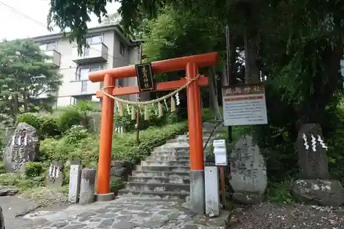 鹿島神社(宮城県)
