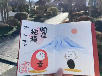 宝徳寺(群馬県)