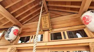 駒込妙義神社のその他建物