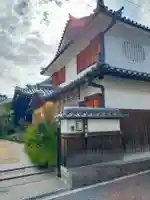 妙慶寺(大阪府)