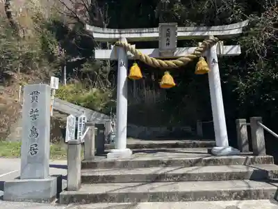 霊山尺間嶽(大分県)