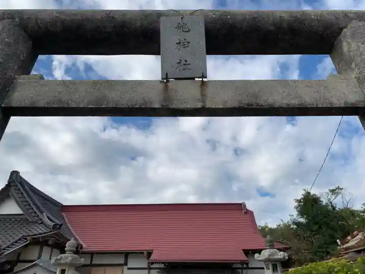 月読神社(千葉県)