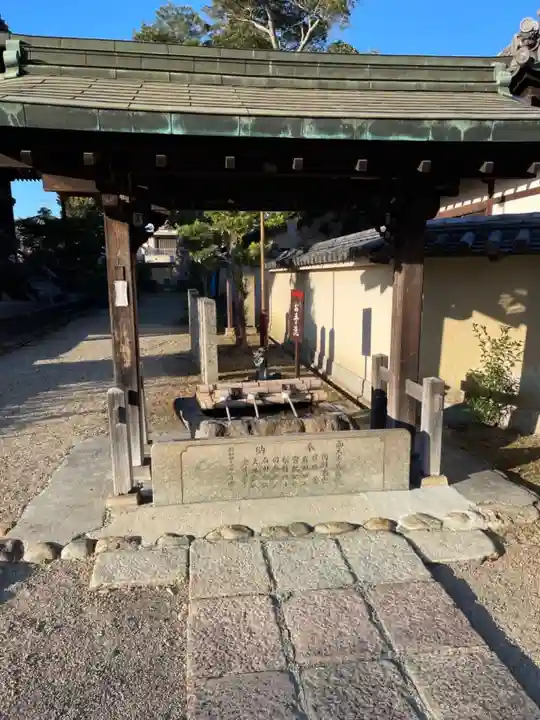 西大寺の手水舎