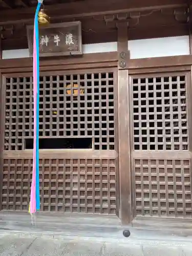 清荒神清澄寺(兵庫県)