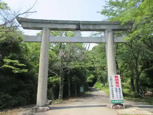 廣峯神社の鳥居