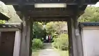 円応寺の山門・神門
