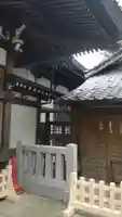 坂井神社(新潟県)