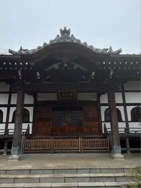 増明院(東京都)