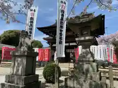 竜泉寺の建物その他