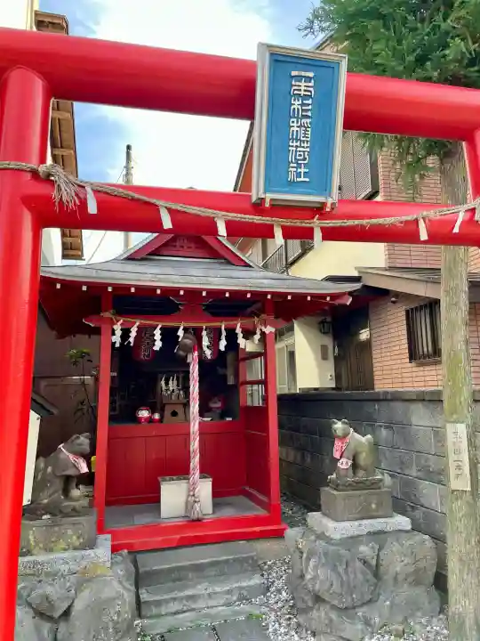 一本杉稲荷神社(埼玉県)