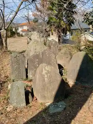 梅宮神社の{uncategorized: "未分類", other: "その他", undefined: "問題あり", building: "その他建物", grave: "お墓", sacred_gate: "鳥居", guardian: "狛犬", statue: "像", buddha: "仏像", history: "歴史", nature: "自然", garden: "庭園", animal: "動物", pagoda: "塔", temizu: "手水舎", mountain_gate: "山門・神門", sanctuary: "本殿・本堂", subordinate: "末社・摂社", art: "芸術", scenery: "景色", jizo: "地蔵", ema: "絵馬", goshuin: "御朱印", omikuji: "おみくじ", items: "授与品その他", amulet: "お守り", goshuincho: "御朱印帳", eats: "食事", festival: "お祭り", votive_dance: "神楽", shichigosan: "七五三参", wedding: "結婚式", experience: "体験その他", initially: "初詣", around: "周辺", anti_infection: "感染症対策"}