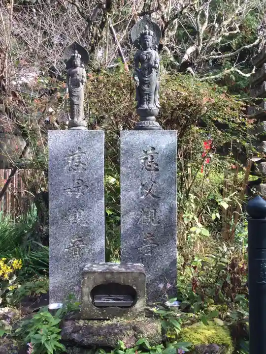 岩殿寺(神奈川県)