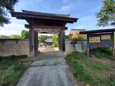 宝性寺の山門・神門
