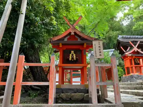 春日大社(奈良県)
