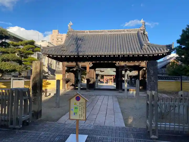 継松寺(三重県)
