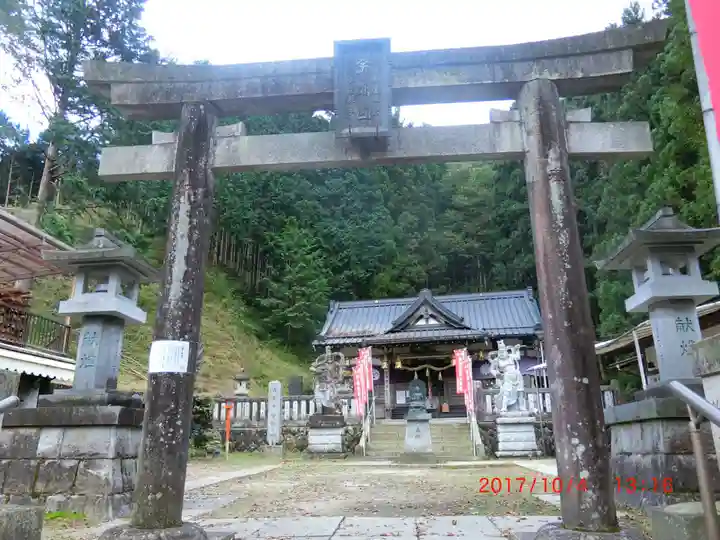金剛山瑞峯寺(金剛不動尊) (栃木県)
